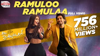 ramuloo ramulaa full video allu arjun pooja hegde ala vaikunthapurramuloo trivikram thaman