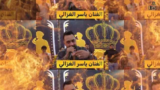 الفنان ياسر الغزالي من حفل زفاف العريس احمد الملح تصوير احمد اياد 0798717769 