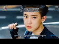 Lagu EXO - Paradise (mmsub)