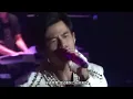 神級現場！周杰倫《2013魔天倫演唱會》開不了口 新加坡站