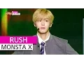 Download Lagu [HOT] MONSTA X - RUSH, 몬스타엑스 - 신속히, Show Music core 20150926