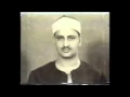 Download Lagu Muhammed Sıddık Minşevi Yusuf Suresi (1 -27 ) HQ
