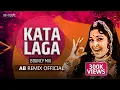 Download Lagu Kata Laga (Bouncy Mix) Bangle Ke Piche Teri Remix  | AB Music | RD Burman | Asha Parekh