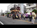 Download Lagu 佐原の大祭 秋祭り Sawara Grand Festival 2025【お祭りライブ配信⛩️】最終日の午前中！10月12（日）10時配信開始