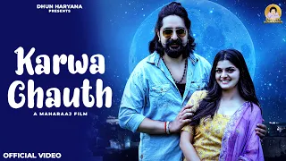 Karwa Chauth Kay D Simran Singh Harry Lather Swara Verma New Haryanvi Song 2024