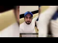 محمد السالم يغني اغار اغار مع صديقه🎼 الصوت ولا اروع 💗