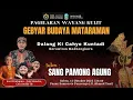 Download Lagu [LIVE] WAYANG KULIT KI CAHYO KUNTADI || KRESNA PAMONG AGUNG (BARATAYUDA TAMAT)