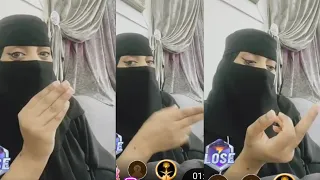 بكم اصبع تفضلين تجلخين واحد ام اثنين ام ثلاثة ام اليد كاملة 