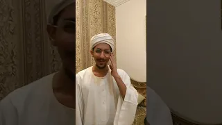 الشيخ عايزاك ضروري جدا الشيخ محمد مصطفى عبدالقادر الشيخ محمد مصطفى عبد القادر  الشيخ عايزاك ضروري جدا الشيخ محمد مصطفى عبدالقادر الشيخ محمد مصطفى عبد القادر
