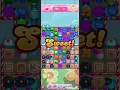 CANDY CRUSH SAGA LEVEL 4529-4532 ANGEL KING