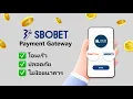 TH SBOBET Payment Gateway