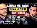 Lagu Vijay Vikram Singh Opens Up On Salman Khan, Bigg Boss Secrets, Vicky Kaushal, Manoj \u0026 More | Podcast