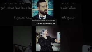 ارض الخناجر بارت 64 أرض الخناجر لايك تصميمي اكسبلور واتباد ترند اشتراك Funny واتباديون 