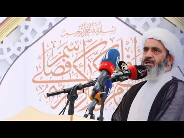 ⁣خطبة صلاة عيد الفطر المبارك في كربلاء المُقدسة لعام ١٤٤٥ سماحة الشيخ أحمد الصافي دام عزه