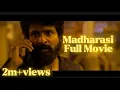 Download Lagu Madharasi Full  Tamil Movie 2025 | New Tamil Full Movie | Latest Tamil Movie | Tamil Full Movie | KI