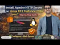 How to Install Apache HTTP Server on Linux EC2 Instance in 2025 Step-by-Step Guide