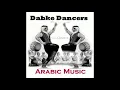 Download Lagu Dabke  Akram Assaf Dalali Dalali