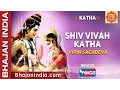 Download Lagu Shiv Parvati Vivah Katha By Vipin Sachdeva - Musical Story of Mahashivratri -Shiv Parvati Marriage