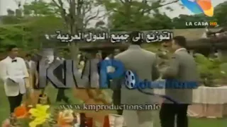 مسلسل ثمار الحب الحلقة 98  مسلسل ثمار الحب الحلقة 98