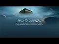 Download Lagu Full MP3 1:15:10 Maulid #simtudduror + Teks \u0026 Terjemahan