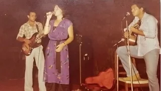 في عينيكي عنواني   أنوشكا دندنها