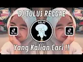 Download Lagu DJ TAK GENGGAM TANGANMU TAK ELUS PIPIMU | DJ TULUS REGGAE NDESO STYLE VIRAL TIK TOK 2024 !