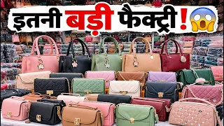Bag Wholesale Market in Mumbai | Ladies Purse Wholesale | Dadar Cloth Market Leader Bag Ladies Bag