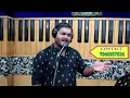 Download Lagu POUSHER KACHA KACHI ROD MAKHA I A TRIBUTE TO MANNA DEY I COVER I PALLAB PRATIM DALUI I ZODIAK TV
