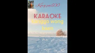 Download Karaoke lagu  KANGGO WONG KAEN versi korg pa600 MP3