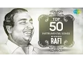 Download Lagu Top 50 songs of Mohammed Rafi | Instrumental HD Songs | One Stop Jukebox