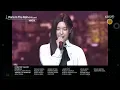 NMIXX | Paris In The Rain (Live Performance) Music Bank Paris 2023 (Cover Lauv)