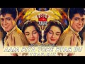 Download Lagu Aaja Piya Tohe Pyar Du (Trap Mix By @Knockwell) | Old Songs Retro Hip Hop/Trap Beats | Trap Maharaja