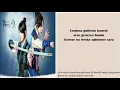 Download Lagu The One - Best Wishes To You (ost Gu Family Book) lyrics