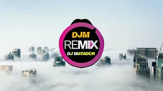 دي جي راي 2023 أغنية خطيرة خطيرة DJ MATADOR REMIX 2023 
