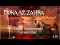 Download Lagu Duka Az Zahra / Lagu Religi Islam Ahlul Bait / Sayyid Abdurrahman Al Mahdali
