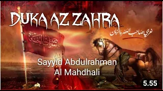 Download Duka Az Zahra / Lagu Religi Islam Ahlul Bait / Sayyid Abdurrahman Al Mahdali MP3