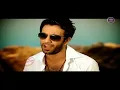 منيل معن - ردتك تجي (فيديو كليب) | 2014
