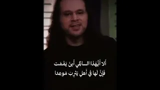                                                                                    دندنها