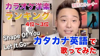 ด 結婚 式 歌う 洋楽 ว ด โอฟร Hatkara ด 結婚 式 歌う 洋楽 ว ด โอฟร Hatkara