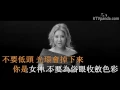 鄭欣宜 Joyce Cheng - 女神 (DIY KTV)