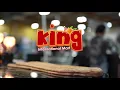 King International Mart Greatest Halal and Middle East Grocery Store In Sacramento