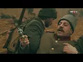 Download Lagu Mehmetçik Kûtulamâre 6.Bölüm-Rota Savaşı