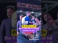 Download Lagu ninja ne gagya viah wali jodi lai gana #trendingshorts #live #punjabifolkmusic #goshowstopper #wmk