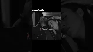 اروع غنية حزينة اشتقتلك يا غالي 