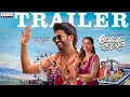Lagu Anaganaga Oka Raju Trailer | Naveen Polishetty, Meenakshi Chaudhary | Maari | Mickey J Meyer
