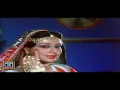 Lagu MUKHRA PHOOL GULAB DA - NOOR JEHAN SINGS FOR SHABNAM - SHABNAM - PAKISTANI FILM NARAZ