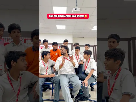 That One Shayar Student in School #shorts #ytshorts #youtubeshorts #funny #school #classroom #class