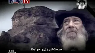 من اشعار قداسة البابا شنودة الثالث حرمت البراري وأجواءها 