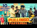Download Lagu Pullingo Paavangal | Pullingo Trollers Spoof | Gopi \u0026 Sudhakar | Parithabangal