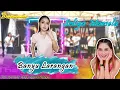 Download Lagu Banyu Larangan - Seliya Marsela - The Golden Star Of Pantura Desy Paraswati - Ds Slendra Gegesik Crb